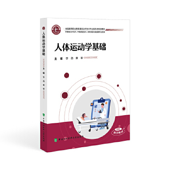  ���w�\�ӌW(xu��)���A(ch��)