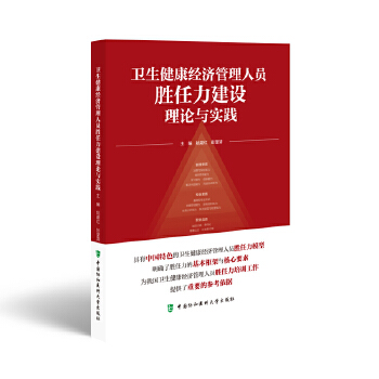  �l(w��i)��������(j��ng)�������ˆT���������O(sh��)��Փ�c���`