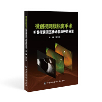  ΢��(chu��ng)ҕ�W(w��ng)ĤÓ�x���g(sh��)