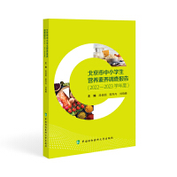  ��������С�W(xu��)���I(y��ng)�B(y��ng)���B(y��ng)�{(di��o)���(b��o)��