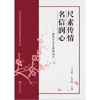  ���؂��� ���ŝ��ģ��۽��ЌW(xu��)��������L