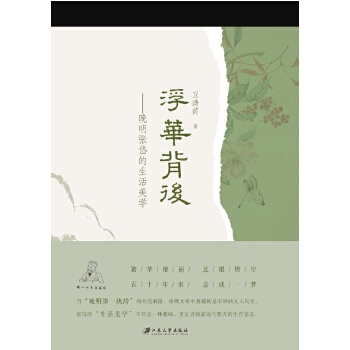  ���A����������᷵��������W(xu��)