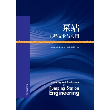  ��վ���̼��g�c����