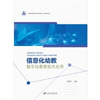  ��Ϣ���׽̣���(sh��)�ֻ��������g(sh��)��(y��ng)��