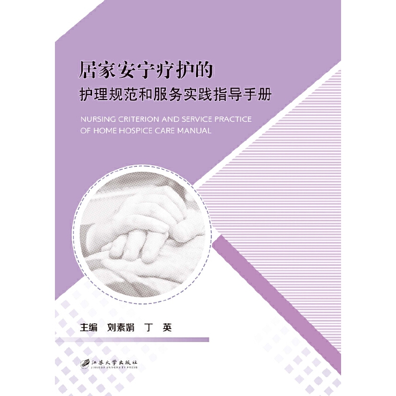 �ӼҰ������o(h��)���o(h��)��Ҏ(gu��)���ͷ���(w��)���`ָ��(d��o)�փ�