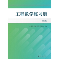  ���̔�(sh��)�W������.2��