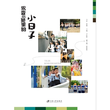  ����СԷ���С����