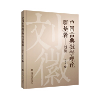  �Ї�(gu��)�ŵ䔵(sh��)�W(xu��)��Փ�����