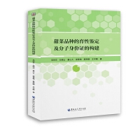 ���Ʒ�N�������b�������������C�Ę�(g��u)��