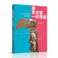  ��ˇ�g��һ���^�������g�^���ҕ�Xָ��