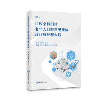 ��ǻȫ���T(m��n)�\�����˿�ǻ��Ҋ(ji��n)�����\�����o(h��)�팍(sh��)�`