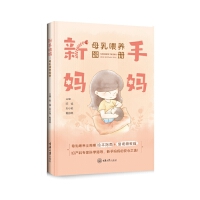  ���֋�����ĸ��ι�B(y��ng)�D��(c��)