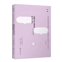 ��ͨ����������ԃ���ί����g(sh��)��ԭ�����İ棩