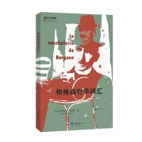  �ظ�ɭ�܌W�~�R