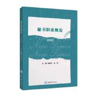  �ؕ��I(y��)��Փ