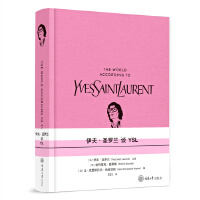 ����ʥ�_�mՄYSL