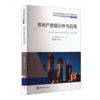  ���خa(ch��n)��(sh��)��(j��)�����c����