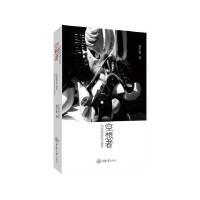  �����ߣ����g��Σ�C�c�䐂