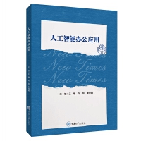 �˹������k����(y��ng)��