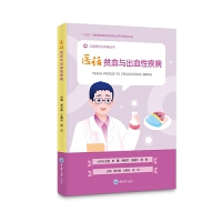 �t(y��)ԒؚѪ�c��Ѫ�Լ���