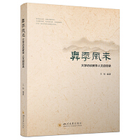 �����L��������W�LՄ�̌W���Ć�˼�