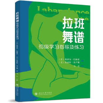  �������V����(j��)�W(xu��)��(x��)ָ��(d��o)������(x��) ���T�̳� ��(gu��)�H��(bi��o)��(zh��n)�̲�