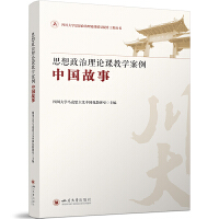 ˼��������Փ�n�̌W(xu��)���������Ї�����