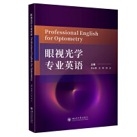 ��ҕ��W(xu��)��(zhu��n)�I(y��)Ӣ�Z(y��)