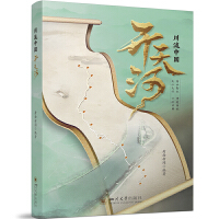 �����Ї�(gu��)���_(k��i)���