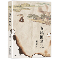  ���L�؉�ӛ�������(j��ng)��ͨ��С�f