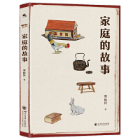  ��ͥ�Ĺ���