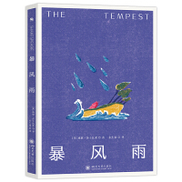  ���L(f��ng)�꣺ɯʿ�ȁ�Ԋ���z��