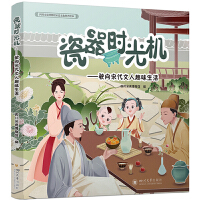 �����r(sh��)��C(j��)������δ�����Ȥζ����