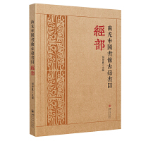  �ϳ��ЈD���^�ż���Ŀ����(j��ng)�� ������ �īI�z���W�g���ߕ� �ط��D���^�ؕ�