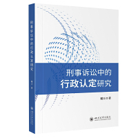 �����V�A�е������J(r��n)���о� �Ĵ���W(xu��)������ �C��(j��)����Ҏ(gu��)�t�����C��(j��)��˾����(sh��)��(w��)ͥ����(sh��)�|(zh��)���ĸ�