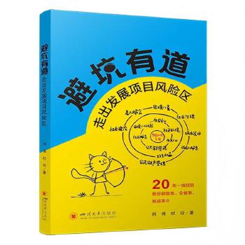  �ܿ��е������߳��l(f��)չ�(xi��ng)Ŀ�L(f��ng)�U(xi��n)�^(q��) �(xi��ng)Ŀ�L(f��ng)�U(xi��n)�u(p��ng)�� �(xi��ng)Ŀ���� ����M��