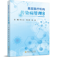  �����t(y��)���C(j��)��(g��u)��Ⱦ�����팍(sh��)�` ��^(q��)��Ⱦ�������ƶ� �����l(w��i)����(y��ng)���ݾ�