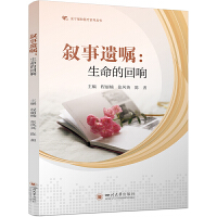  �����z�� �����Ļ�� ����� ���PӢ ��� �R�K�����P�� ��������