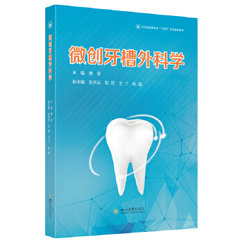  ΢��(chu��ng)������ƌW(xu��) �˄����� �A����ǻ��(qu��n)���̲� ��΢��(chu��ng)���g(sh��)���l(f��)�Y̎���������� ��ǻ�о���