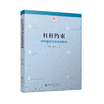  �ܗU�s����(du��)�Ї�(gu��)��(j��ng)��(j��)����(d��ng)��Ӱ� ���� ���� �Ї�(gu��)���^��(j��ng)��(j��)���� ���^�ܗU��