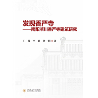  �l(f��)�F(xi��n)���(y��n)�¡������(y��ng)�������(y��n)�½����о�