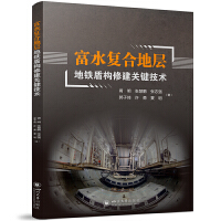 ��ˮ�ͺϵ،ӵ��F�ܘ��޽��P�I���g �Ĵ���W������ �ܘ����̶ܘ��x��ʩ�����g