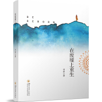  �ڏU�������� 5��12�봨���� ����Ȟ�(z��i)����ؽ� �±����D���^ �v���Ї�(gu��)����