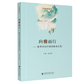  ���Ŷ��С������B(y��ng)��(d��o)����Ż۽�����(sh��)�` �ߑ�� ���B(y��ng)��(d��o)��������� У�@�Ļ� ���������n�̽��O(sh��)