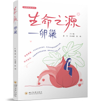 ����֮Դ�����ѳ�