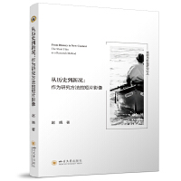  �Ěvʷ���r���������о������Ķ�ƬӰ�� �w�� ��ҕ�lֱ�� �Ӱ�W(xu��)����