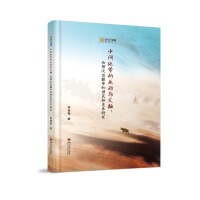 ���g�؎��Ļ���(d��ng)�c����