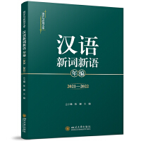 �h�Z(y��)���~���Z(y��)�꾎