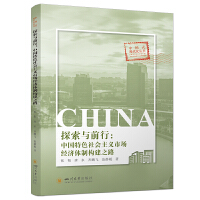 ̽���cǰ��