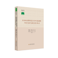 ������߅��݋�[�����Ĵ�������ï���ͅ^(q��)�����o(j��)Ҫ��Уע